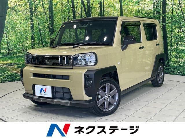 DAIHATSU