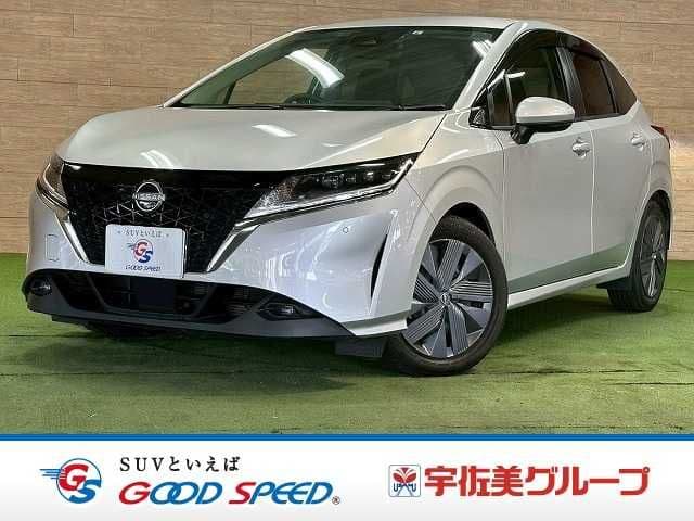 NISSAN