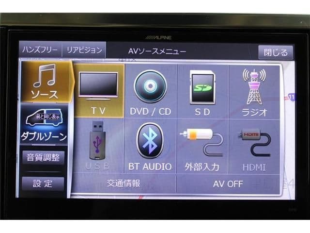 Car thumbnail 4