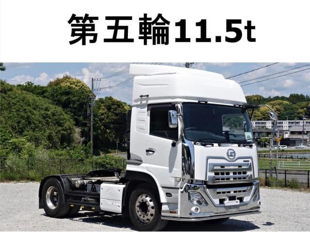 NISSAN DIESEL