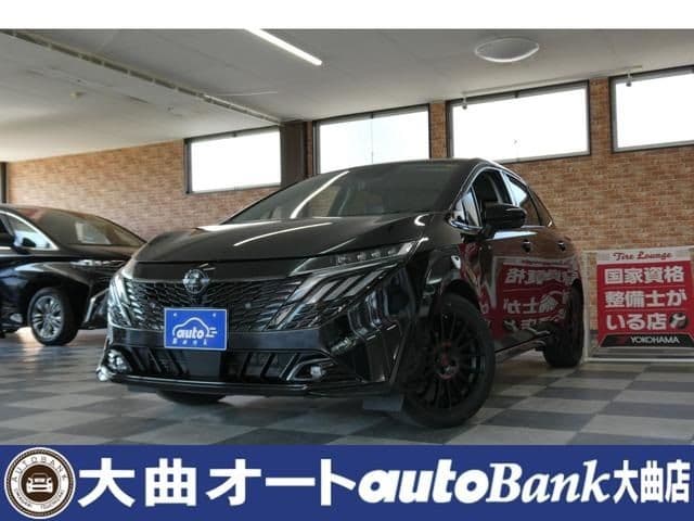 NISSAN