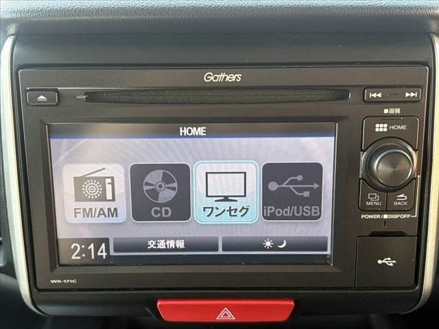 Car thumbnail 3