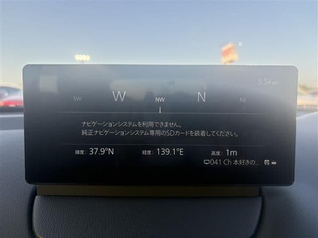 Car thumbnail 4