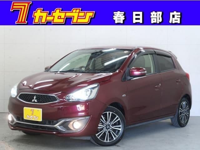 MITSUBISHI