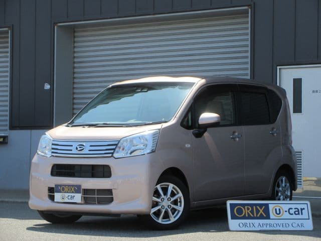 DAIHATSU