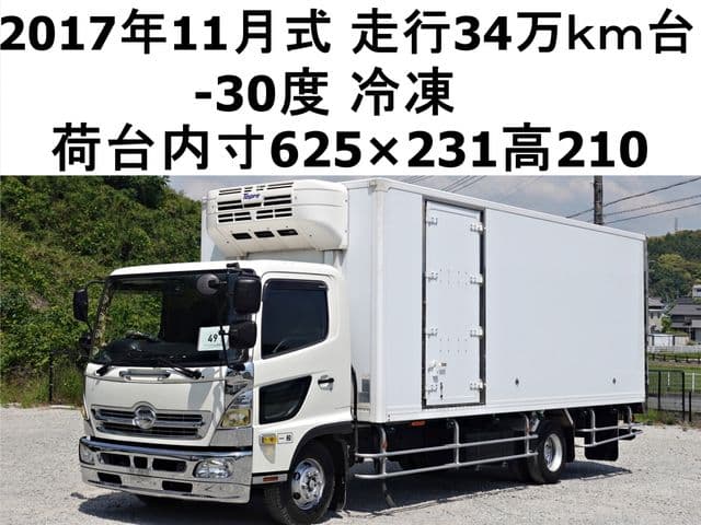 HINO
