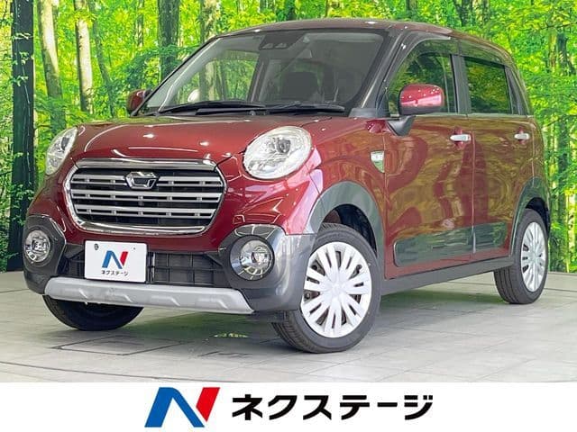 DAIHATSU