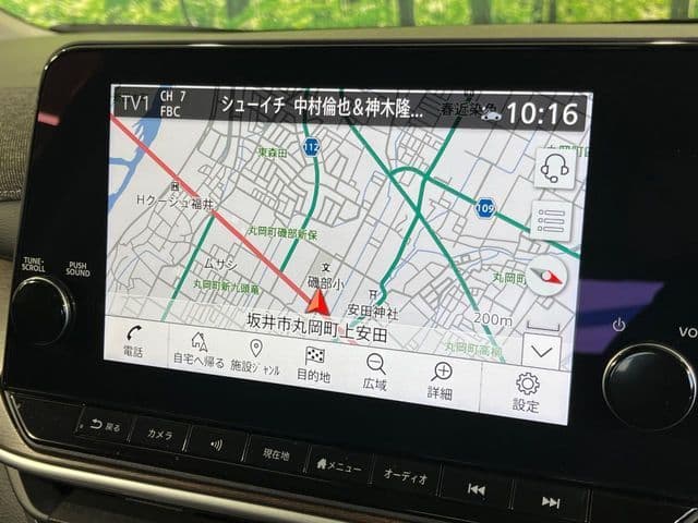 Car thumbnail 3