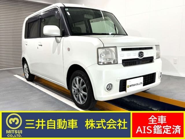 DAIHATSU
