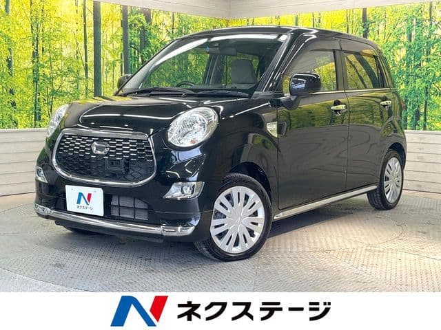 DAIHATSU