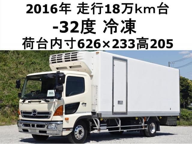 HINO