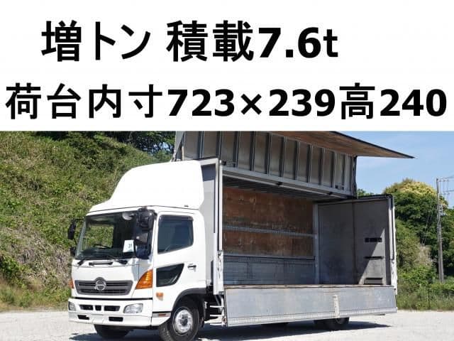 HINO