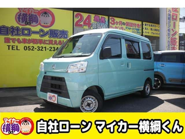 DAIHATSU