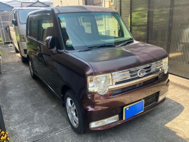 DAIHATSU