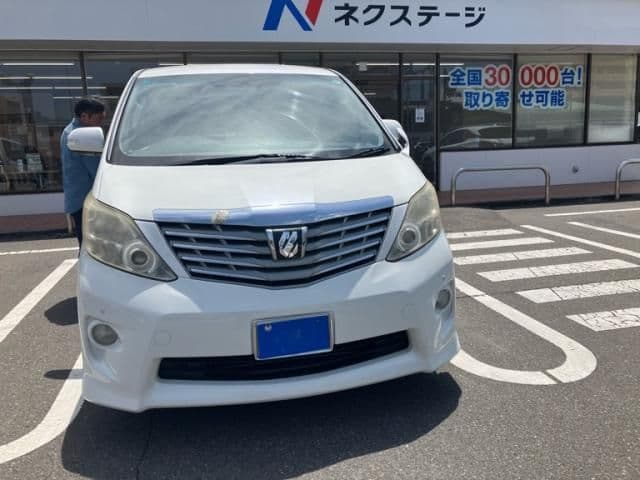 Car thumbnail 2
