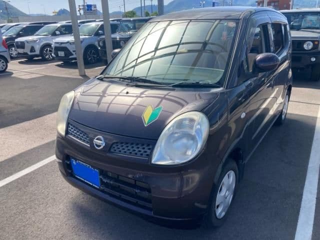 NISSAN