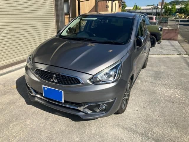 MITSUBISHI