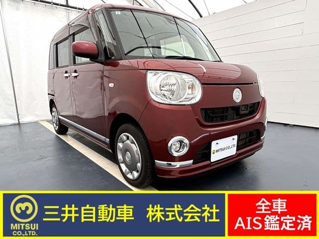 DAIHATSU