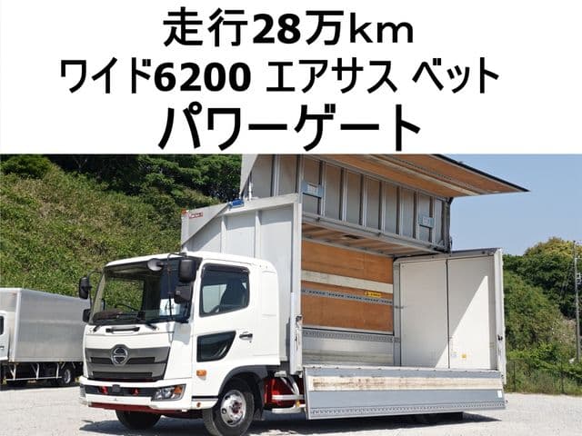 HINO