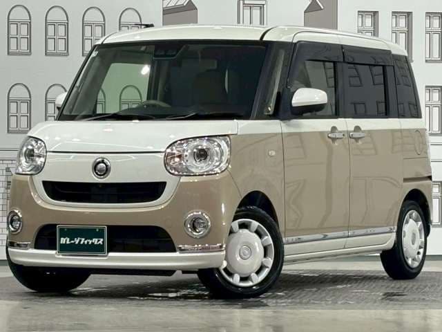 Car thumbnail 3