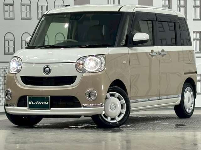 Car thumbnail 4