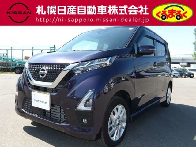NISSAN