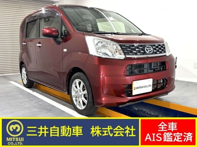 DAIHATSU