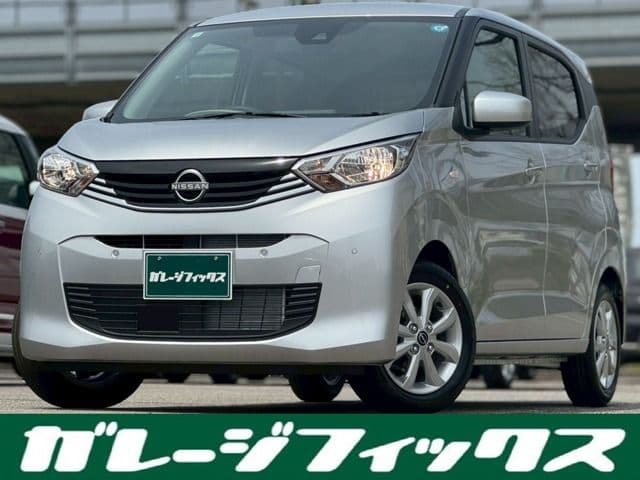 NISSAN