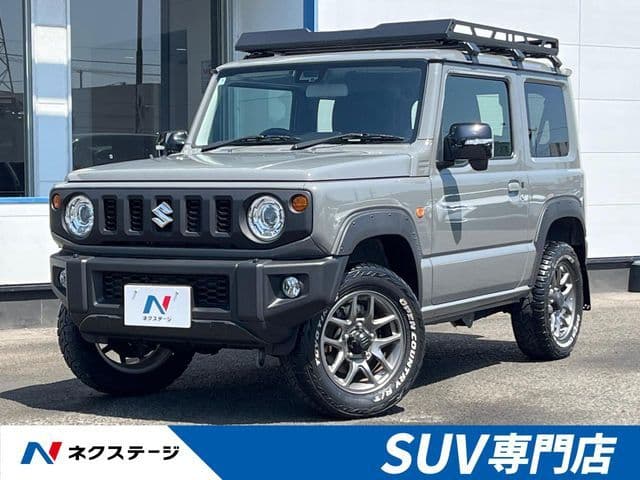 SUZUKI
