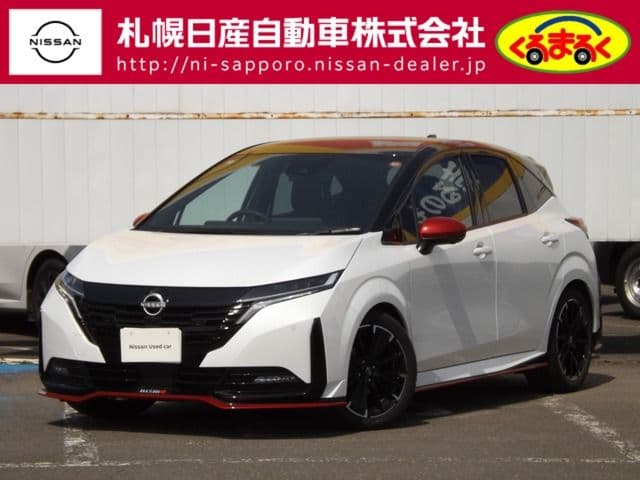 NISSAN