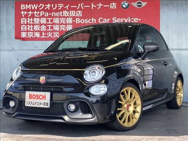 Car image 1