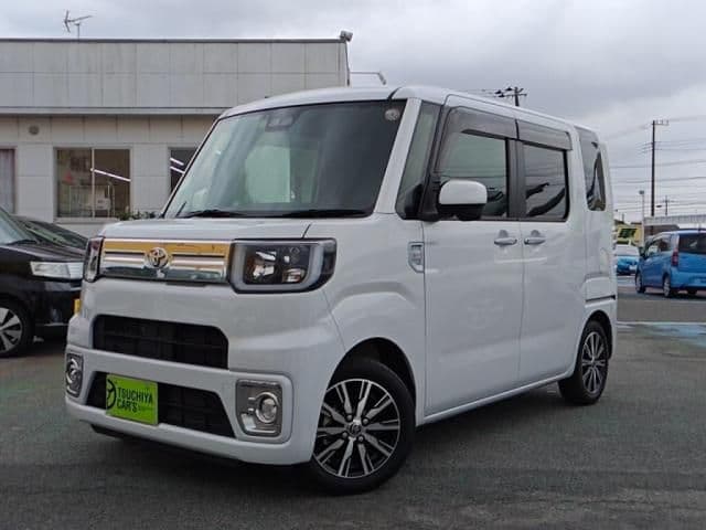 MITSUBISHI FUSOU