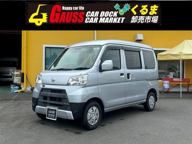 Car image 1