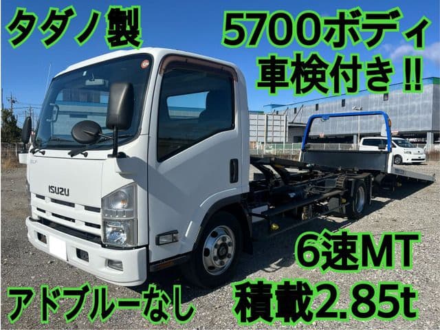 ISUZU