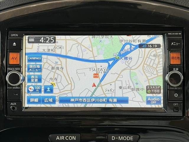 Car thumbnail 3