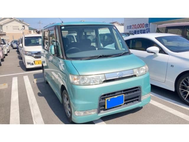 DAIHATSU
