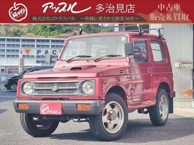 SUZUKI