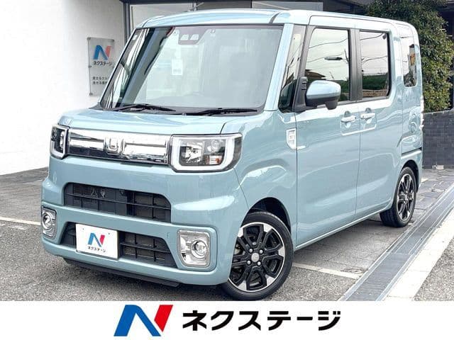 DAIHATSU