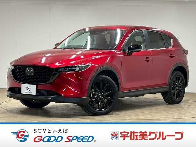 MAZDA