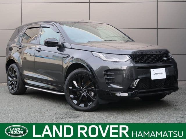 ROVER