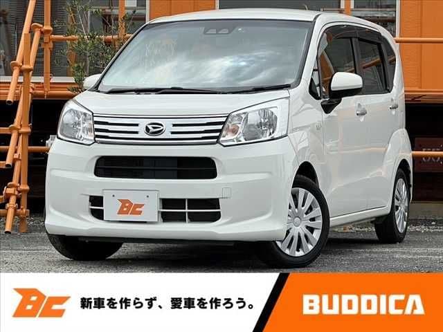 HINO