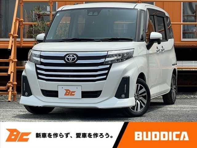 HINO