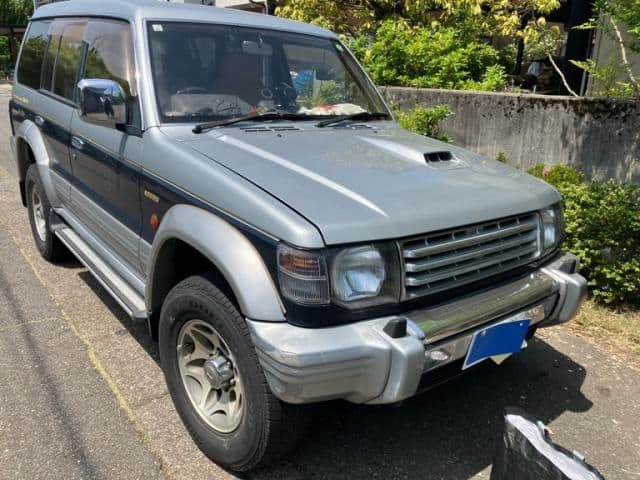 MITSUBISHI