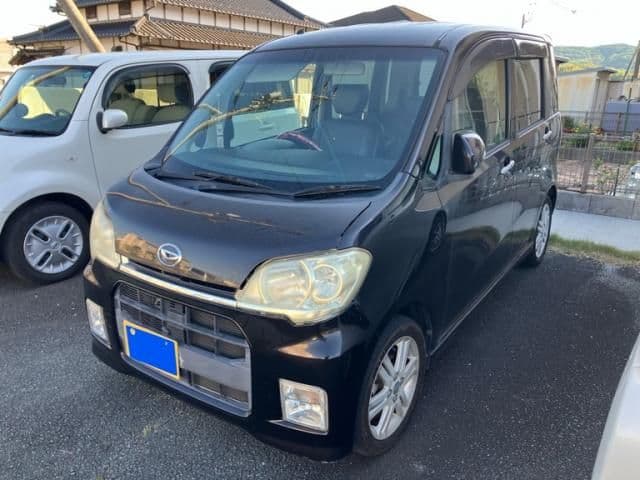 DAIHATSU