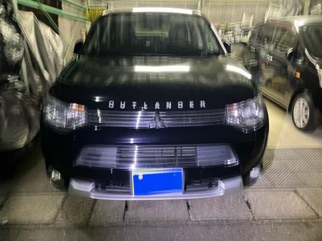 MITSUBISHI