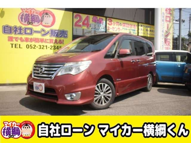 NISSAN