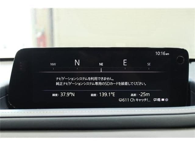 Car thumbnail 3