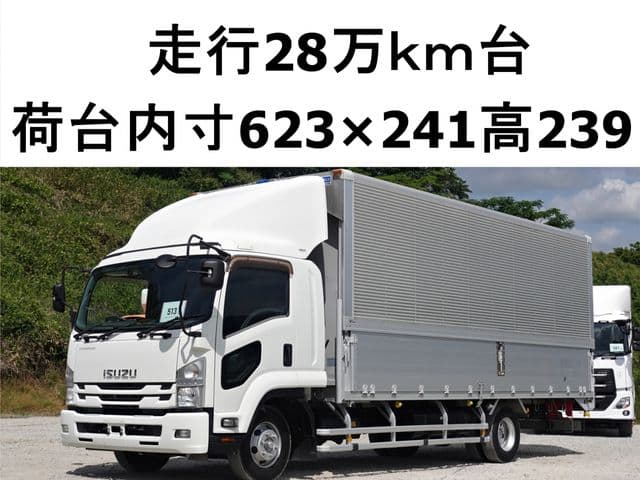 ISUZU