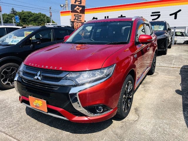 MITSUBISHI