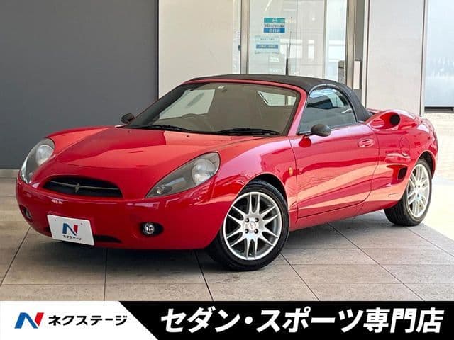 Car image 1